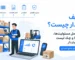 وظایف انباردار چیست؟